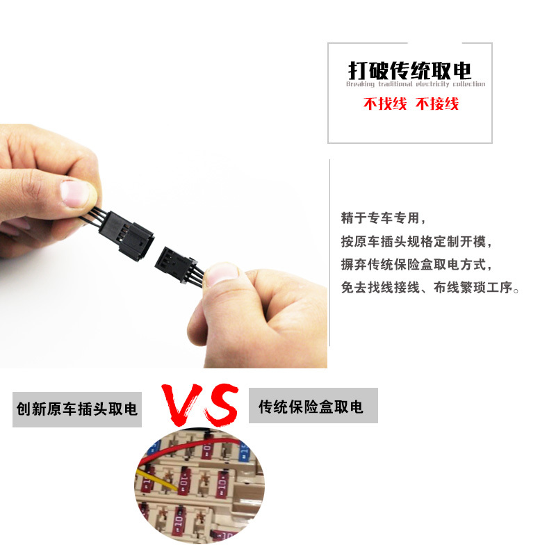 尤利特(UNIT)大众CC迈腾帕萨特蔚揽途观L途昂途岳原厂隐藏式行车记录仪免接线带32G高速内存卡超高清免费安装服务