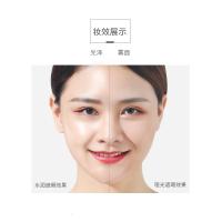 ZEESEA滋色轻薄水润粉底液女保湿遮瑕控油裸妆持久粉底膏bb霜 HW01象牙白（水润遮瑕）