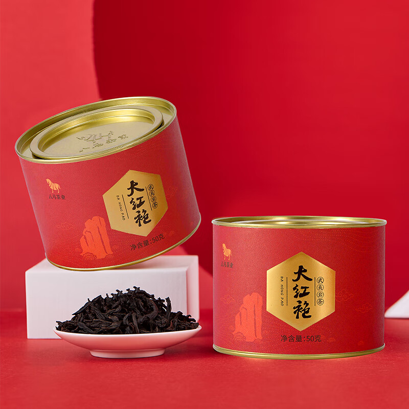 八马茶业乌龙茶小圆罐武夷岩茶大红袍一级50g中火罐装 茶叶自己喝高清大图
