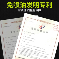 芝浦电锯家用大功率多功能手提电链锯小型木工电动切割机伐木锯条 《2000W》12寸电链锯实用套（2淬火链条、1加固导板）