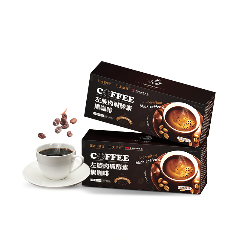 正大小纤速溶饮料2g50条1盒