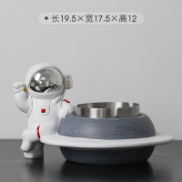 轻奢创意宇航员烟灰缸摆件带盖家用办公室客厅装饰可爱北欧工艺品 银色B款