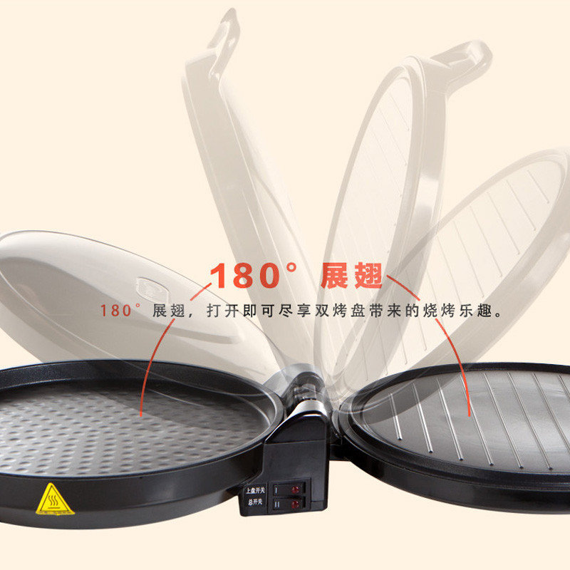 美的(Midea)煎烤机JHN30F家用电饼铛上下盘单独加热