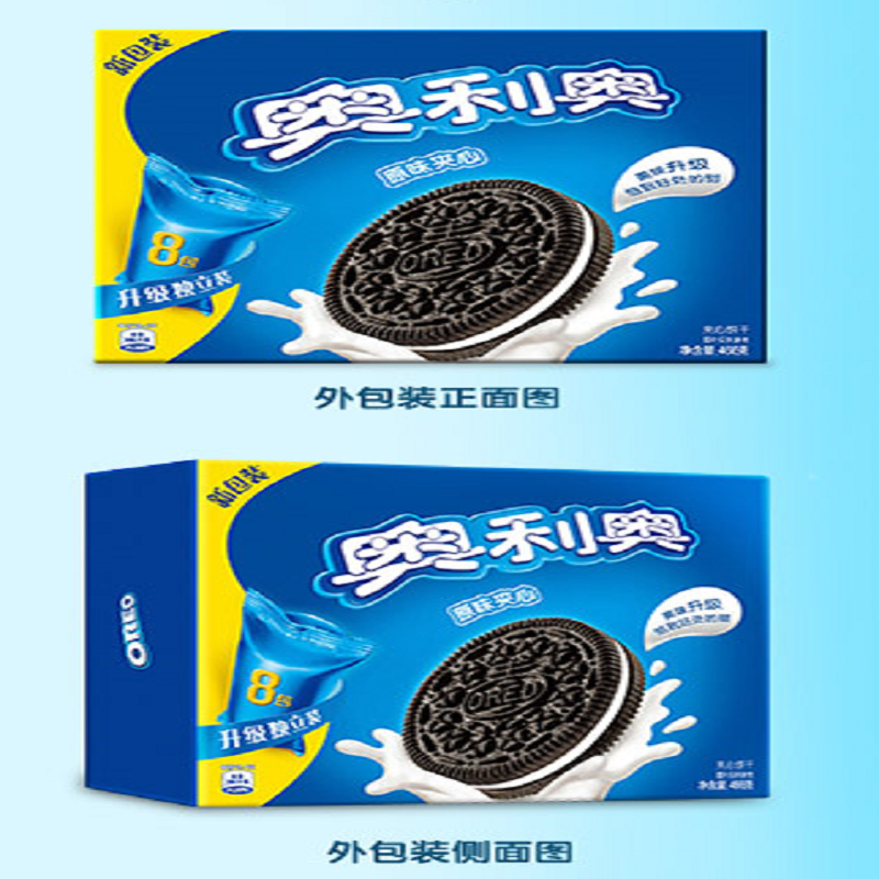 奥利奥夹心原味家庭装466g 饼干