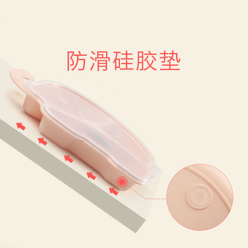 babycare宝宝餐盘 儿童餐具创意卡通盘子 可爱家用分格盘 香槟粉 2320高清大图