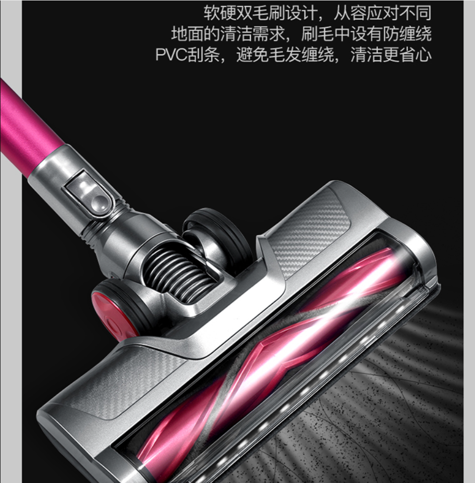 苏宁宜品 家用无线 手持式吸尘器 至尊清洁加强款VC18-BL高清大图