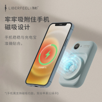 冇心莱卡移动电源10000毫安超薄小巧便携创意复古大容量充电宝自带线22.5/20W超快充 LED液晶显示磁吸式-沁粉