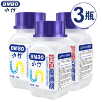 小竹管道疏通剂下水道马桶洁厕疏通剂厨房除臭疏通剂 3瓶家庭囤货装