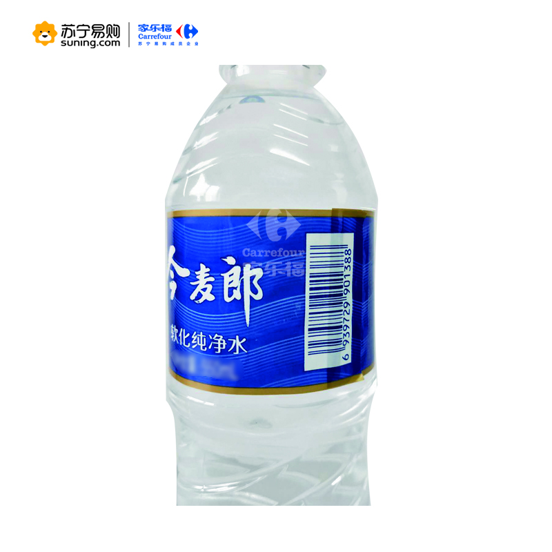 今麦郎软化纯净水500毫升