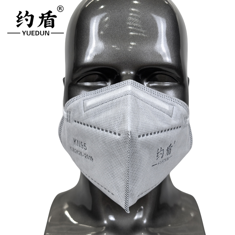 约盾 KN95耳戴式活性炭防护口罩(非医用) YD8513/只