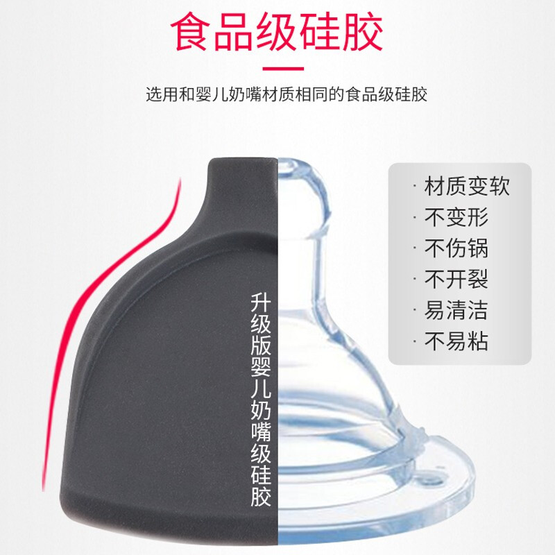 苏泊尔(SUPOR) 不粘锅铲KT02A2 经典系列 不粘锅专用铲高清大图