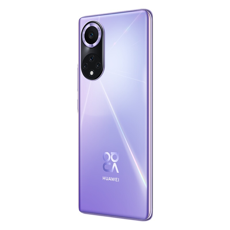 HUAWEI nova 9 4G全网通 8+256GB 普罗旺斯 120Hz原色臻彩环幕屏 后置5000万超感知影像 搭载HarmonyOS 2 智能手机