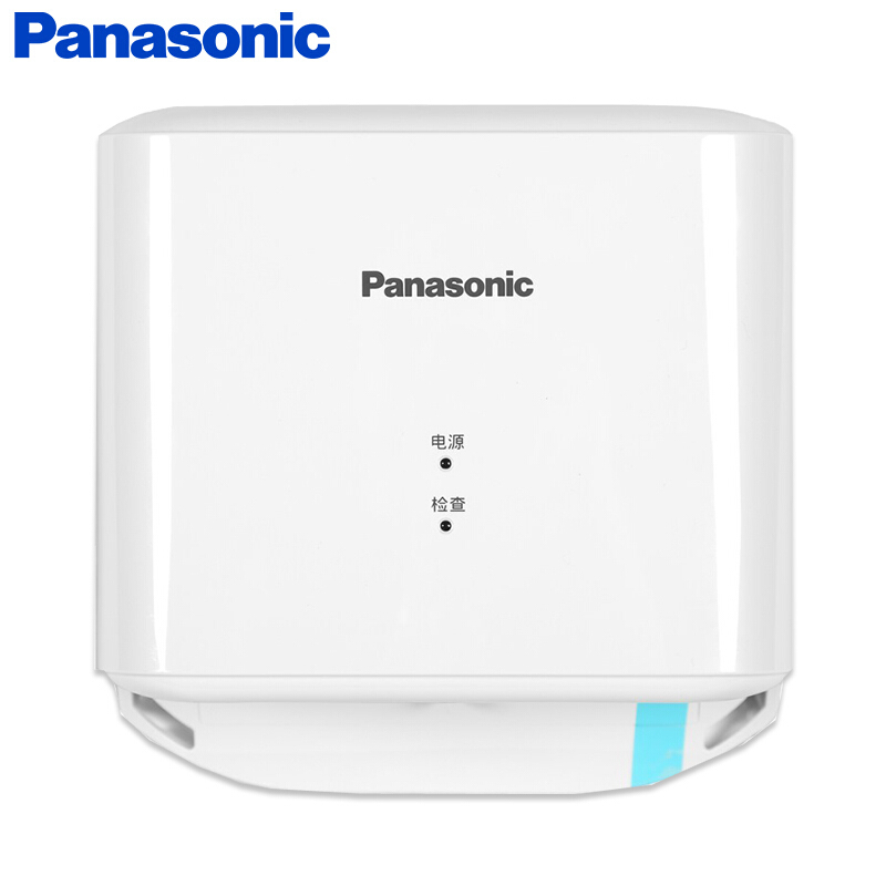 松下(Panasonic)干手机商用卫生间全自动感应冷热烘手器快速单面干手机酒店医院卫生间高速烘手机FJ-T09B3C