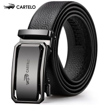 男士皮带皮自动扣裤腰带加长版特大码胖人腰带时尚 时尚款枪黑色 130cm【裤码39-41】