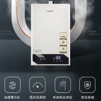 阿诗丹顿 USATON 13升零冷水升级版燃气热水器三档变升 低水压启动 双重过热防护JSQ25-13H5F3天然气