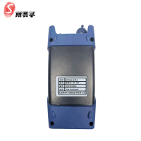 斯赛孚SF-7AP 10GEPON/XGPON 光功率计测试万兆\5G