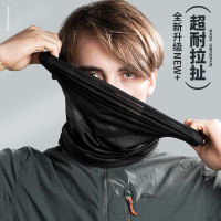 神火GFM8防晒面罩护脸颈围脖套男户外骑行防风尘口罩夏季战术冰丝魔术头巾