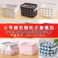 收纳袋子大容量防潮防霉行李衣物搬家整理袋子装棉被收纳袋储物袋 单个装3.5L 单个装