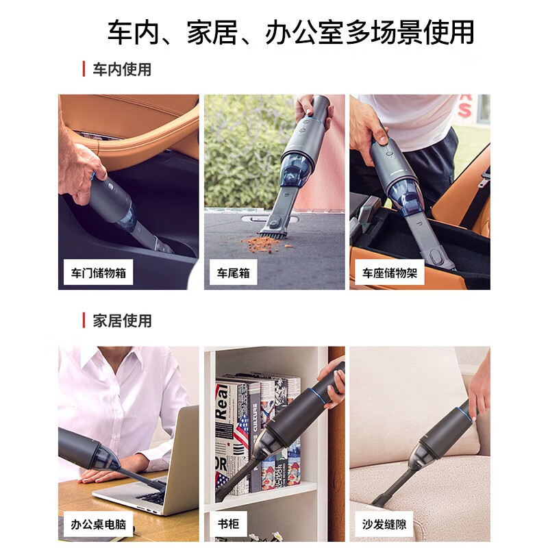 摩飞电器(MORPHY RICHARDS)便携吸尘器MR3936白色高清大图