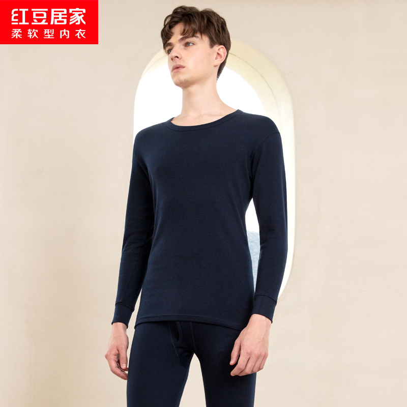 红豆全棉男士保暖内衣