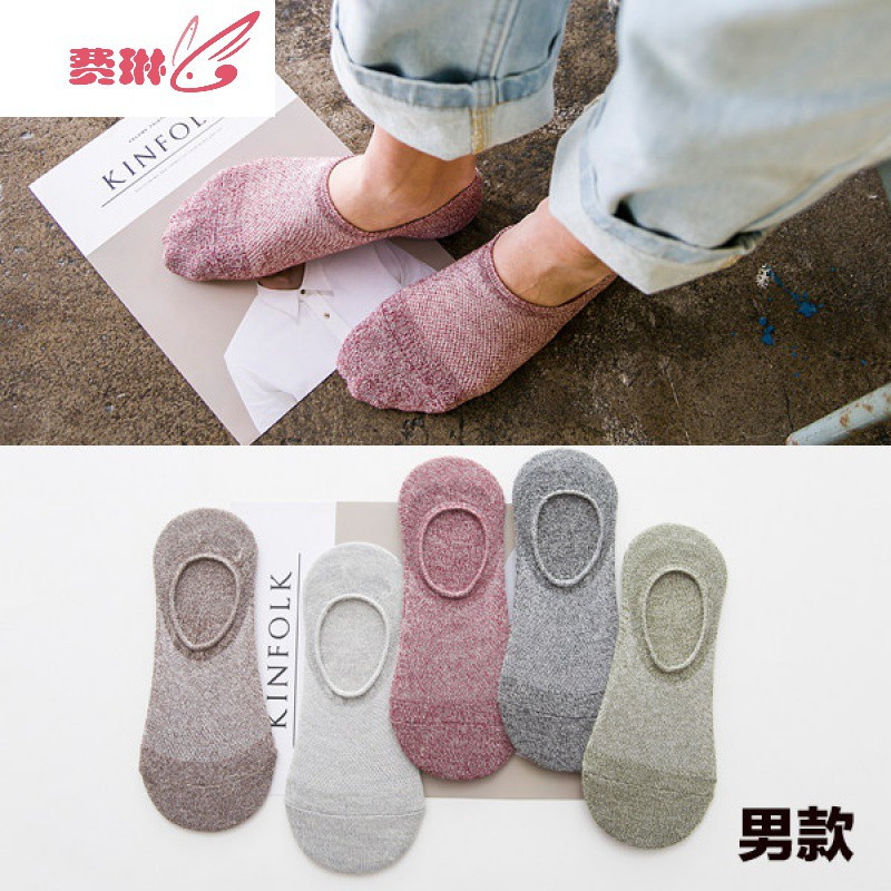 费琳短袜alt-546070948678报价_参数_图片_视频_怎么样_问答-苏宁易购