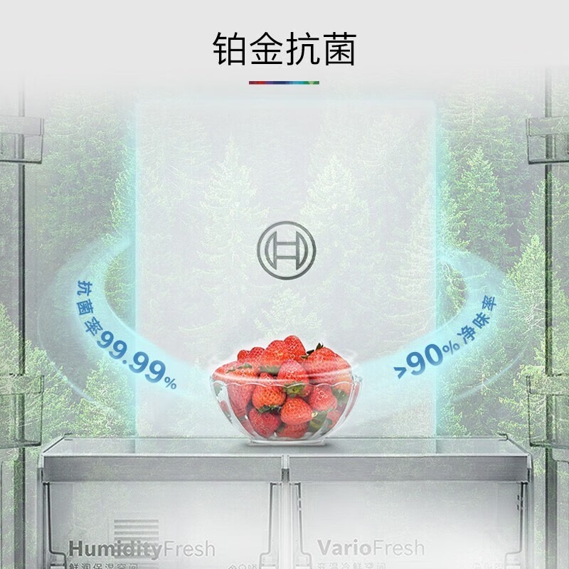 博世K1EC55238C 十字对开门550L风冷无霜 超薄嵌入式冰箱M8希腊白高清大图