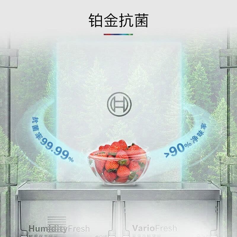 博世K1EC55238C 十字对开门550L风冷无霜 超薄嵌入式冰箱M8希腊白图片