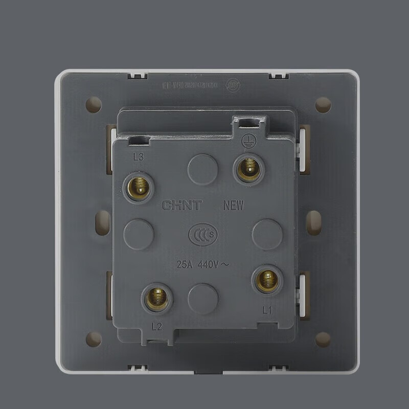 四眼插座面板 25A 440V 四孔插座 86型[单个装]图片仅供参考,具体以实物为准高清大图