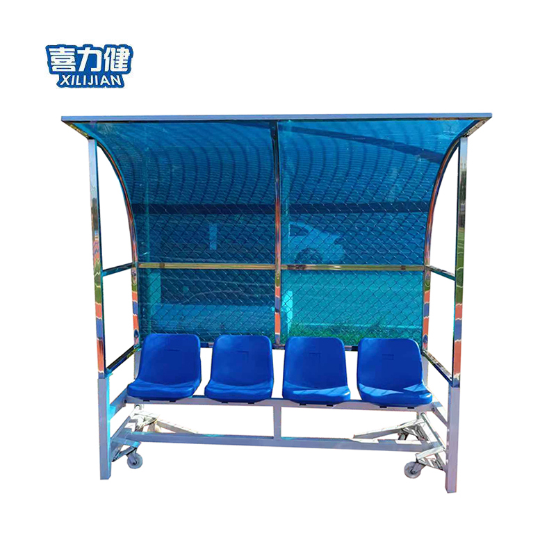 喜立健 球场休息椅 2000*800*2060mm 个高清大图
