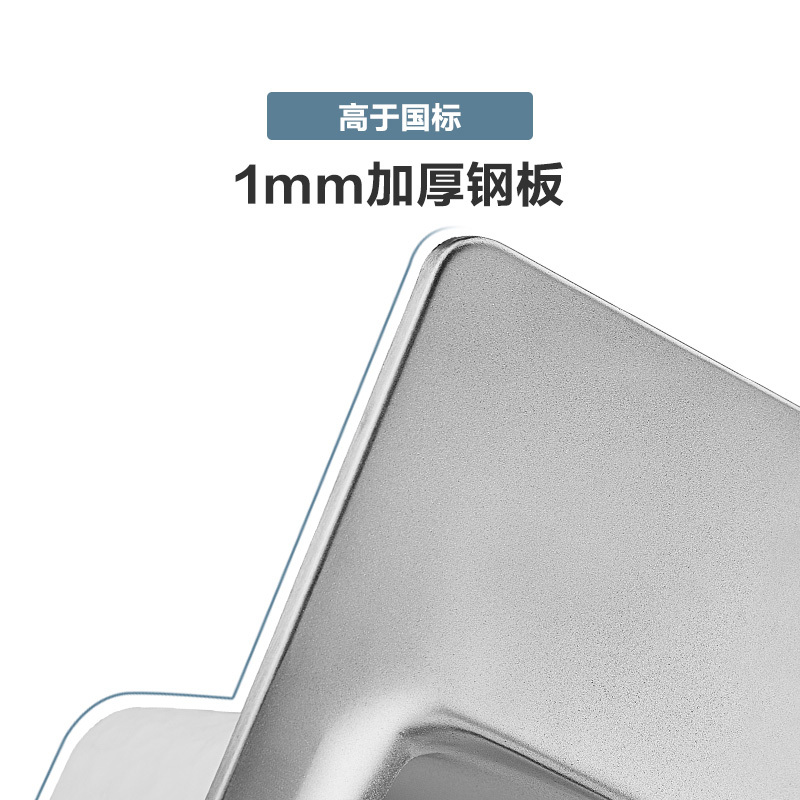 摩恩水槽SK27807