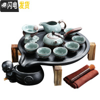 三维工匠家用功夫紫砂茶具套装陶瓷泡茶壶储水小茶台茶托茶道实木茶盘 豆绿茶盘(自动)青(静) 2件