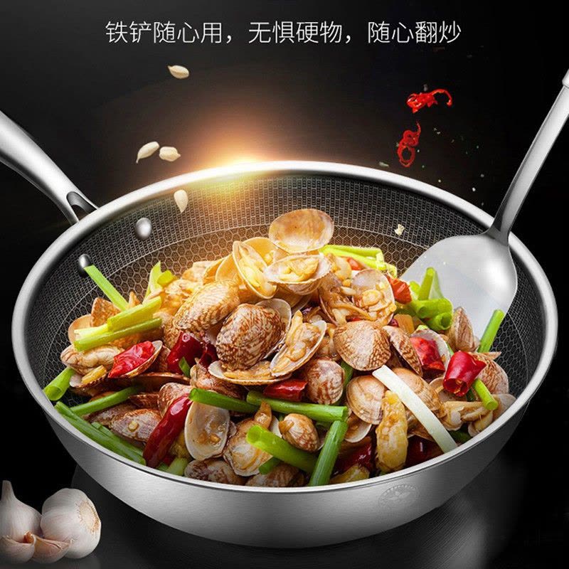 康巴赫二代炒锅不粘锅304不锈钢32cm 满屏蜂窝平底炒菜锅电磁炉明火燃气通用图片