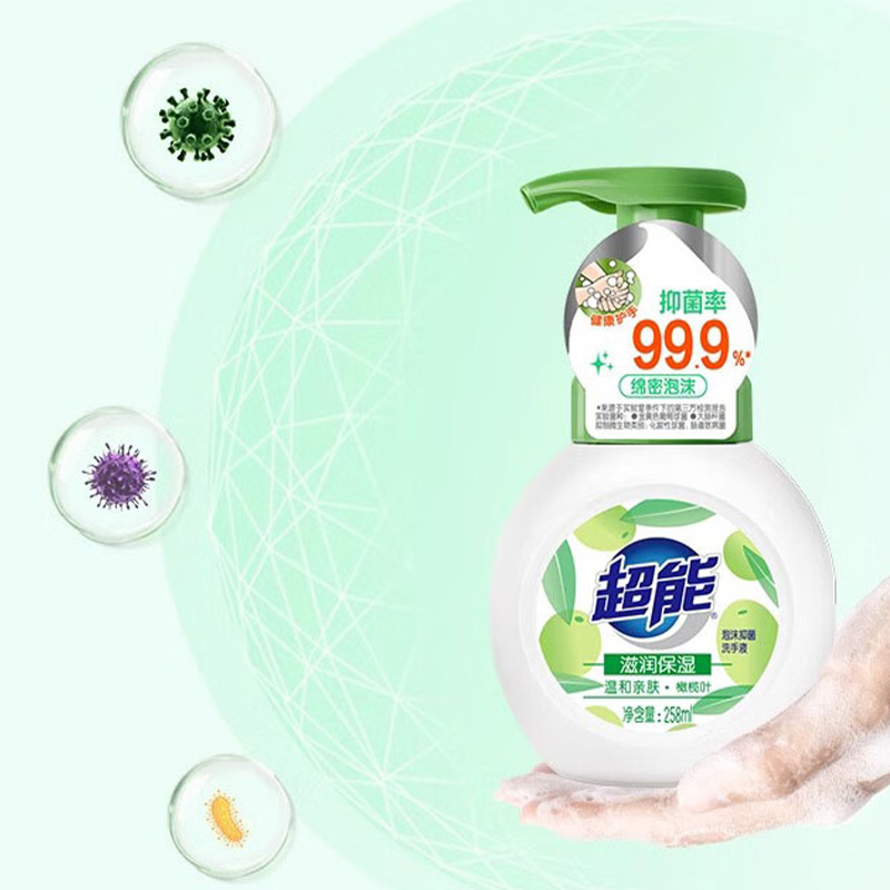超能洗手液泡沫抑菌滋润保湿258ml*3瓶1250200004高清大图