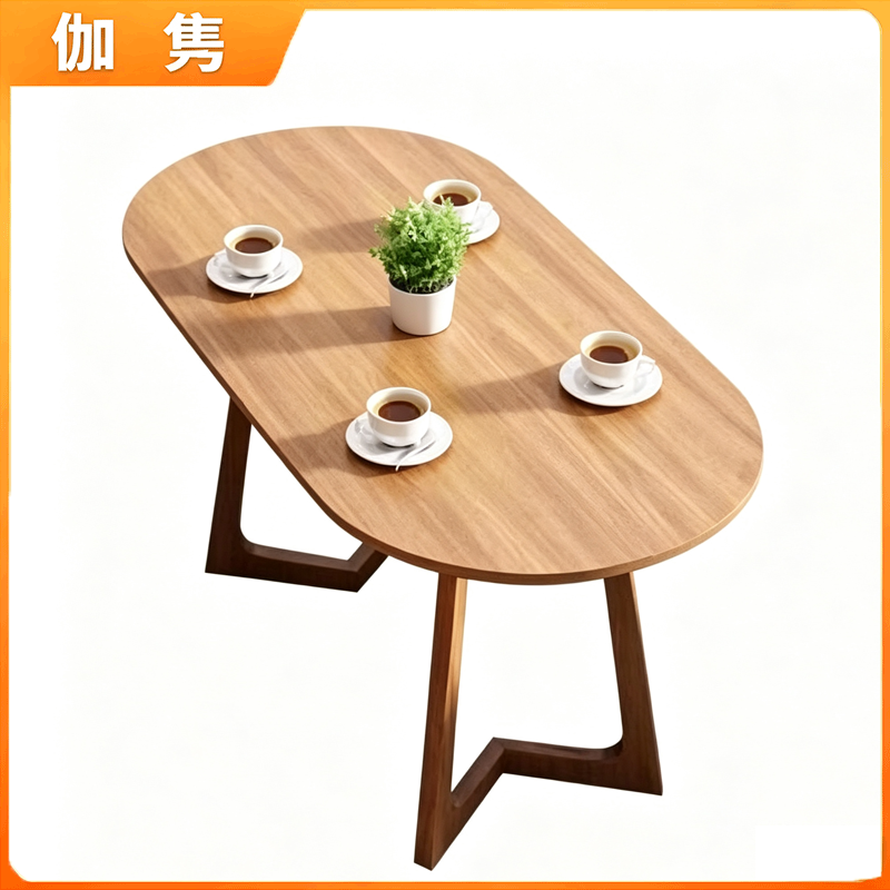 伽隽 木质茶几 椭圆形茶几 张高清大图