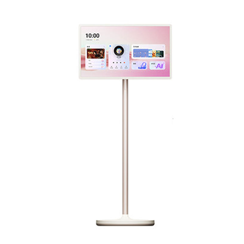 海信大白闺蜜机27X6N 长续航 护眼类纸屏 27英寸8核8GB运存大平板 娱乐观影 可移动电视 女生礼物 国家补贴高清大图