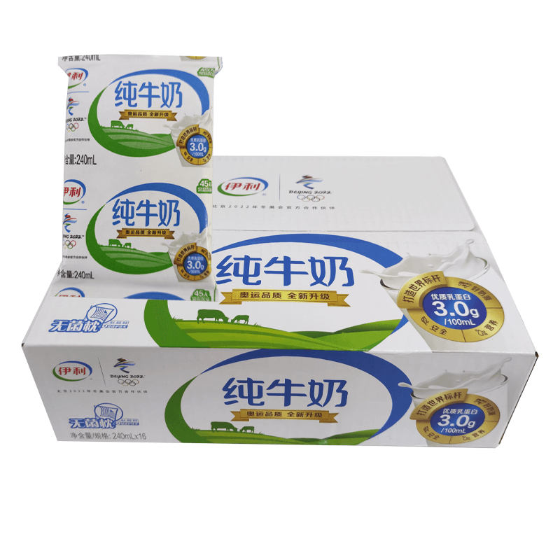 伊利小枕一袋多少克,伊利小枕是什么意思,伊利小枕配料表_大山谷图库