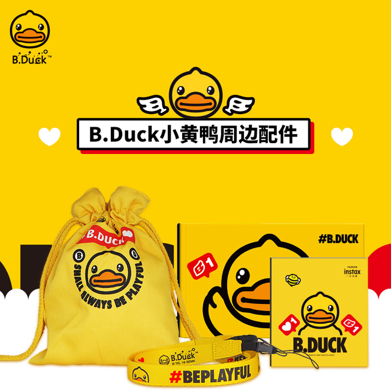 拍立得相机相纸 B.DUCK小鸭3寸mini胶片插页40相册背带布包 三维工匠 小黄鸭全家福高清大图