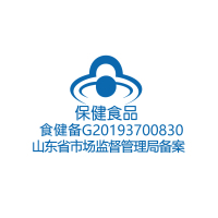 舒尔佳维生素C含片（甜橙味）0.8g*20片/瓶 青少年补充维生素C成人 孕妇老人补充维C正品保健品