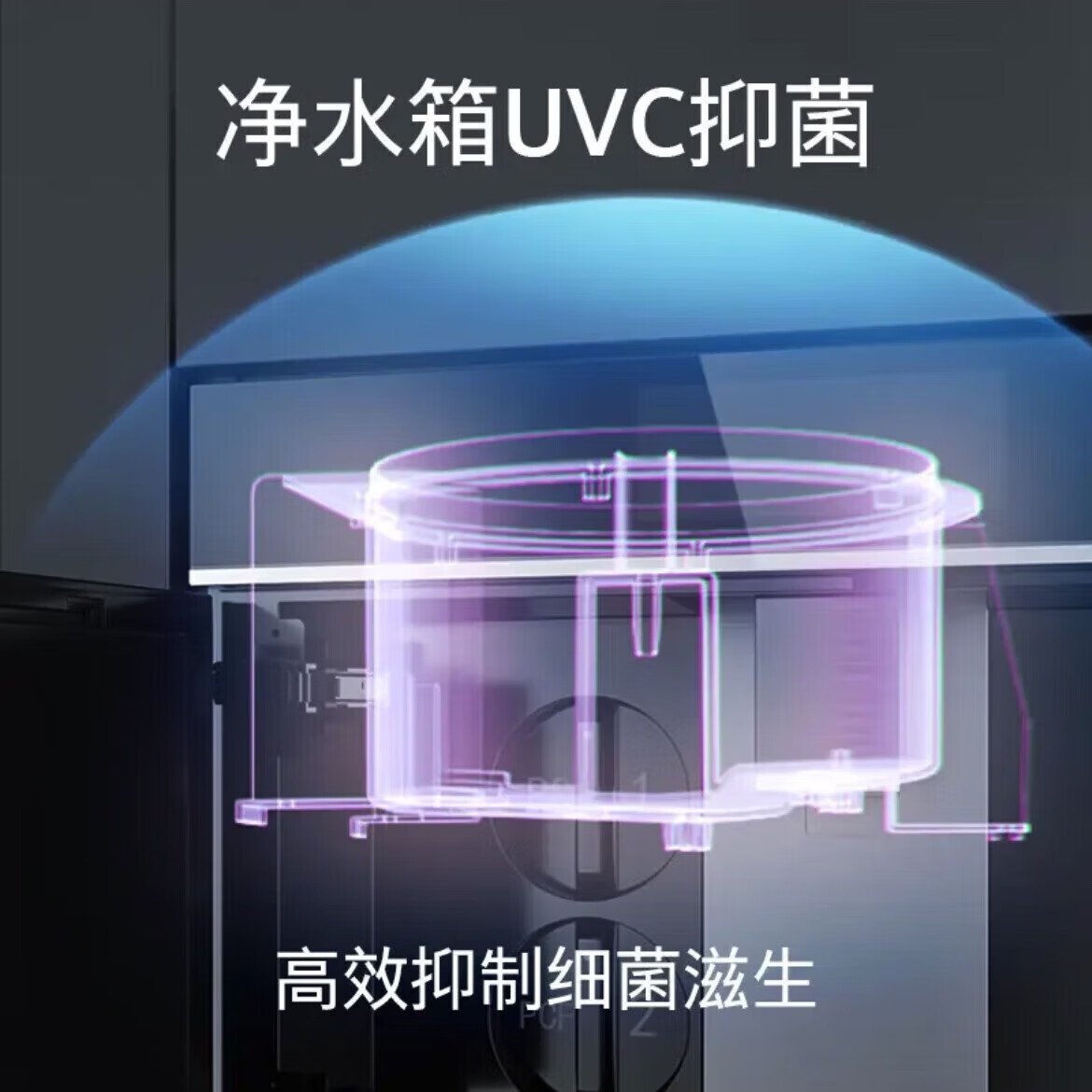 西门子 WS7061BB1C 反渗透过滤器净水器直饮机嵌饮机饮水机家电 多重精滤高清大图