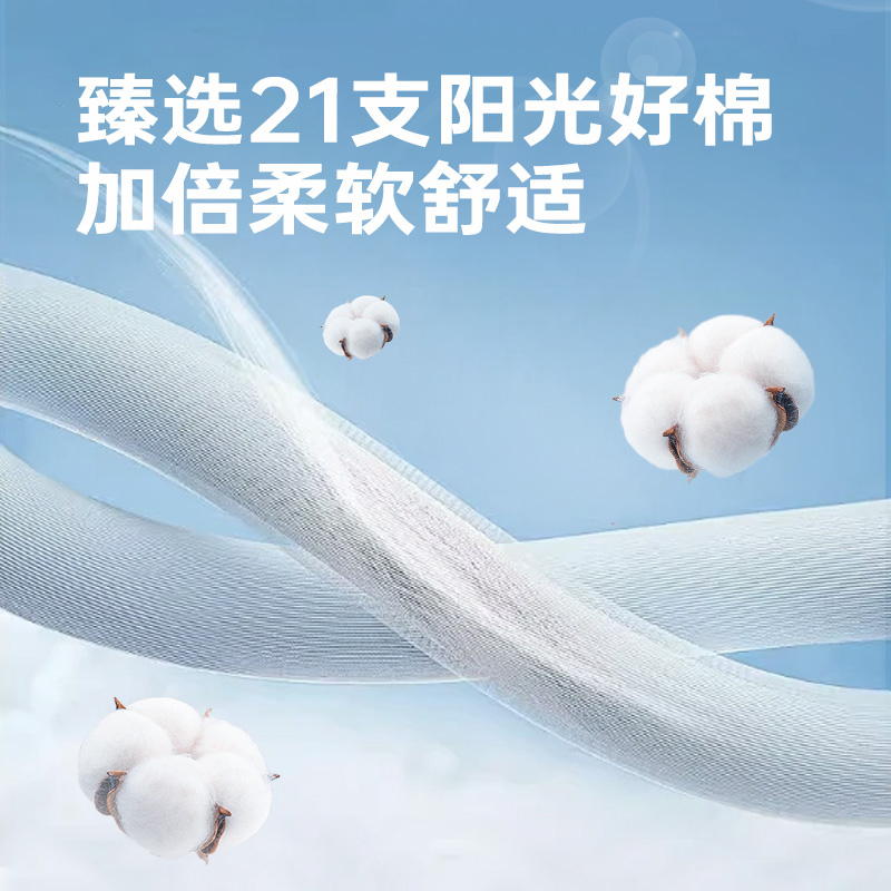 啄木鸟男士长袖T恤2025秋季新款纯棉内搭衣宽松大尺码秋装上衣男款恤高清大图