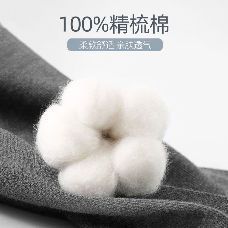 恒源祥男士五指袜纯棉夏季薄款袜子运动短袜透气白色男袜夏天图片