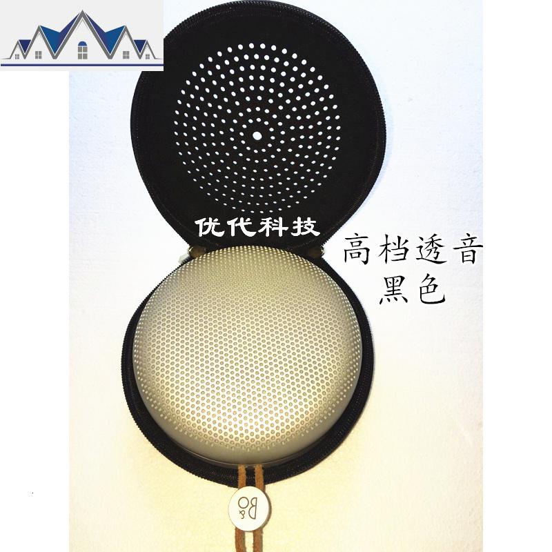 适用B&O Beoplay A1便携式蓝牙音响包BO套收纳包P2音箱保护套A2 三维工匠高清大图