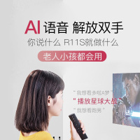 普达尔(podoor)R11S红语音投影仪4K家用全高清1080P微型便携式投影机迷你手机掌上卧室家庭影院智能wifi无屏电视小型投影机