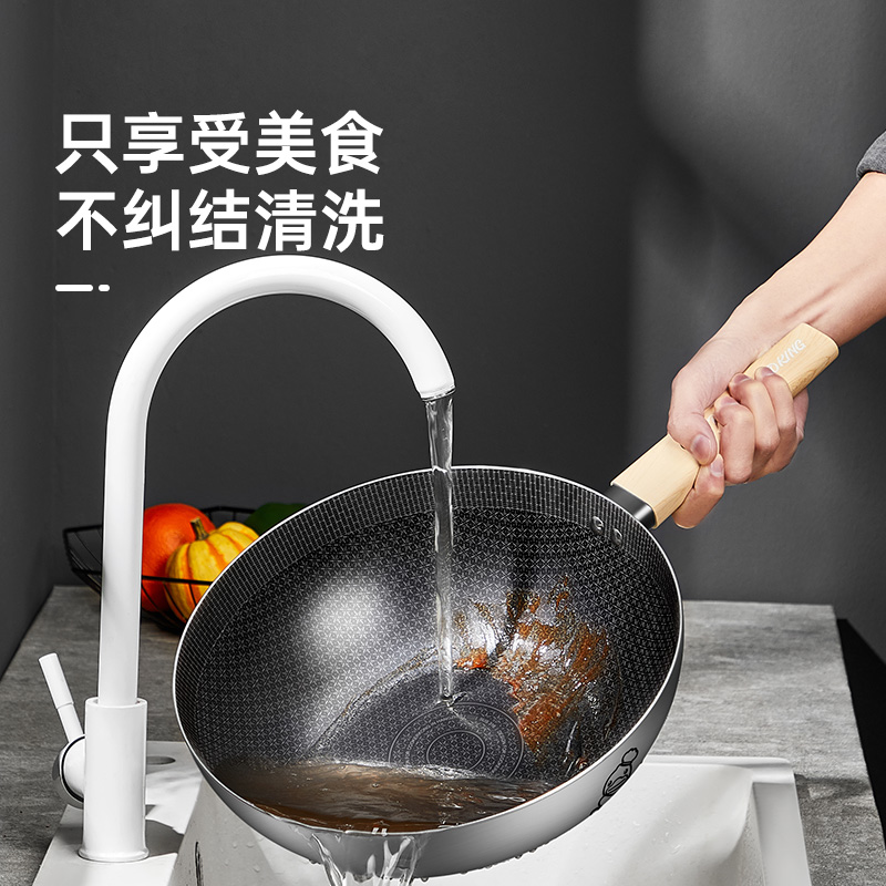 炊大皇小黄鸭316多层钢炒锅30cmCG30XHYG.高清大图