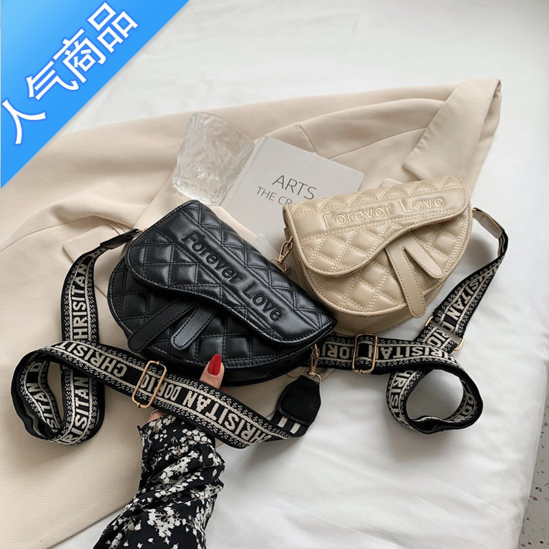封后感洋气包包女夏2021新款潮单肩斜挎包网红女包时尚马鞍包女斜挎包