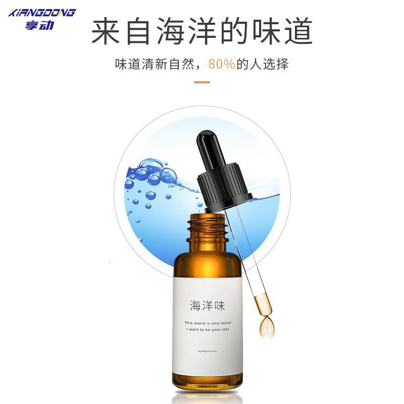 享动车载香水出风口创意实木汽车香薰持久淡香男车内装饰用品摆件 实木小熊一个[送一只海洋精油]