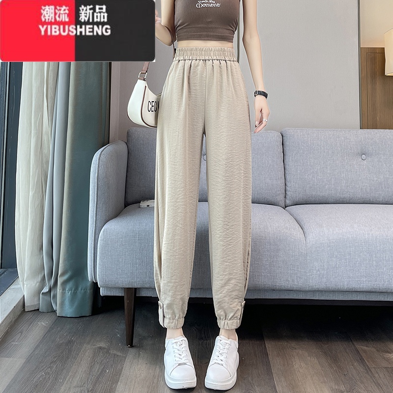 YIBUSHENG裤子女季冰丝亚麻哈伦裤2024新款薄款萝卜休闲棉麻运动工装卫裤 卡其色 XL
