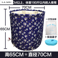 大人洗澡桶家用沐浴桶折叠浴盆特大号加厚泡澡桶塑料加厚全身_1 小狗70cm+盖子+袋子