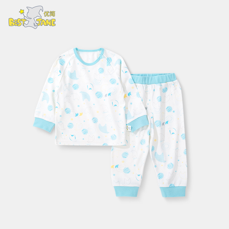 优简婴儿秋冬套装宝宝秋衣0-1-3岁纯棉小孩衣服居家舒适保暖2件套