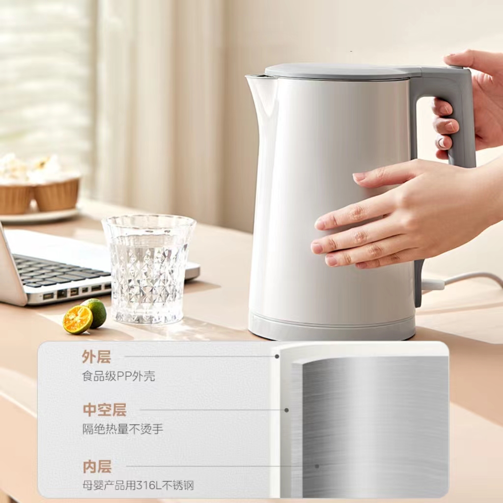 红方鼎Midea电水壶热水壶大容量烧水壶家用烧水壶烧水高清大图